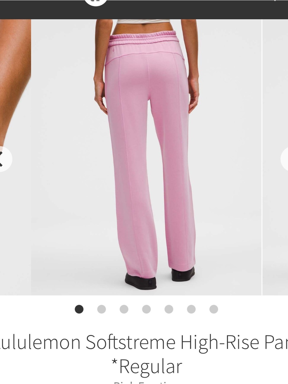 Soft Pink Drawstring Lounge Pants